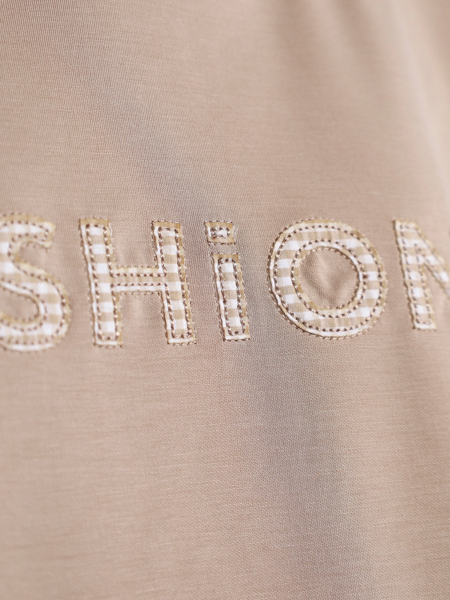 Толстовка бежевого цвета с имитацией